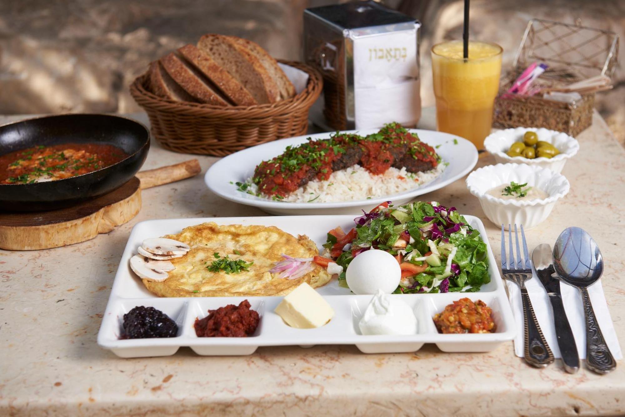 Sweet 'En Kerem View Bed & Breakfast Yerusalem Bagian luar foto